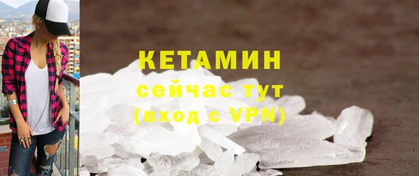 кокаин колумбия Верея